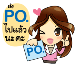 Best Buyer&Super Purchaser sticker #12821901