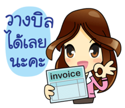 Best Buyer&Super Purchaser sticker #12821902