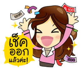 Best Buyer&Super Purchaser sticker #12821905