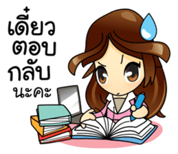 Best Buyer&Super Purchaser sticker #12821906