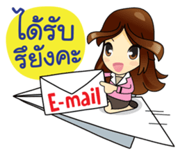 Best Buyer&Super Purchaser sticker #12821908