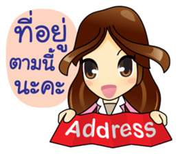 Best Buyer&Super Purchaser sticker #12821910