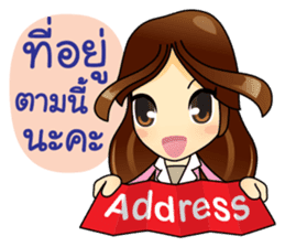 Best Buyer&Super Purchaser sticker #12821910