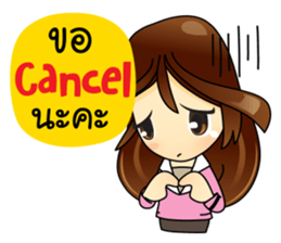 Best Buyer&Super Purchaser sticker #12821914