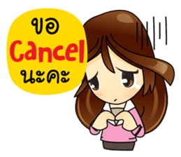 Best Buyer&Super Purchaser sticker #12821914