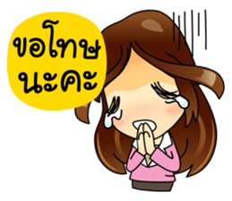 Best Buyer&Super Purchaser sticker #12821915