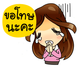 Best Buyer&Super Purchaser sticker #12821915