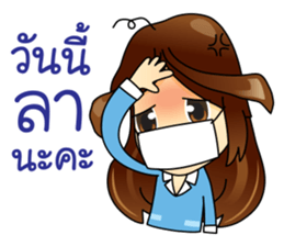 Best Buyer&Super Purchaser sticker #12821922