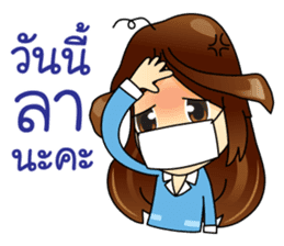 Best Buyer&Super Purchaser sticker #12821922