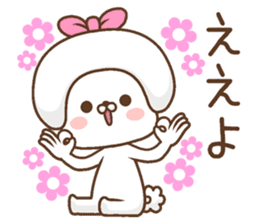 Uttoipu of the Kansai girl sticker #12821926