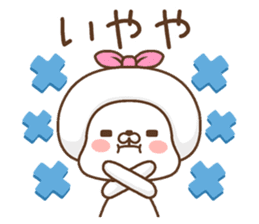 Uttoipu of the Kansai girl sticker #12821929