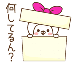 Uttoipu of the Kansai girl sticker #12821932
