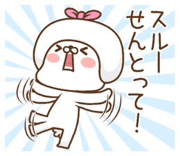 Uttoipu of the Kansai girl sticker #12821935