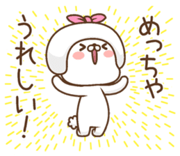 Uttoipu of the Kansai girl sticker #12821939