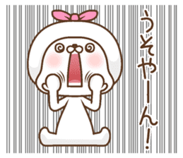 Uttoipu of the Kansai girl sticker #12821946