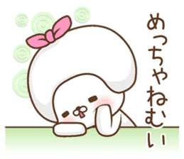 Uttoipu of the Kansai girl sticker #12821962