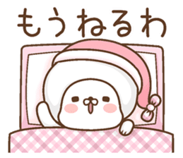 Uttoipu of the Kansai girl sticker #12821963
