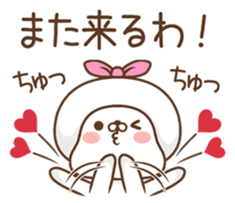 Uttoipu of the Kansai girl sticker #12821964