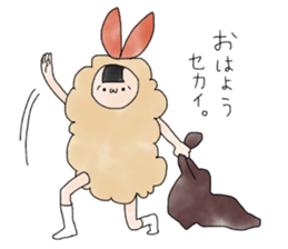 AKIRA UCHIMURA