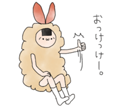 EBITEN MARINCHAN sticker #12821967