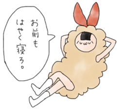 EBITEN MARINCHAN sticker #12821968