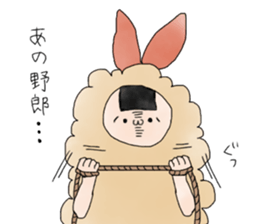 EBITEN MARINCHAN sticker #12821971