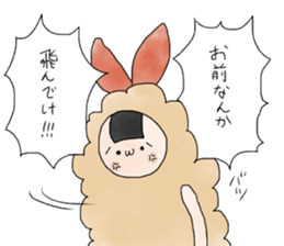 EBITEN MARINCHAN sticker #12821974