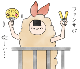 EBITEN MARINCHAN sticker #12821975