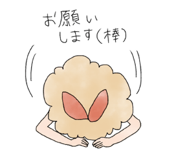 EBITEN MARINCHAN sticker #12821979