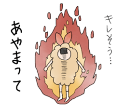 EBITEN MARINCHAN sticker #12821983