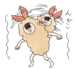 EBITEN MARINCHAN sticker #12821984