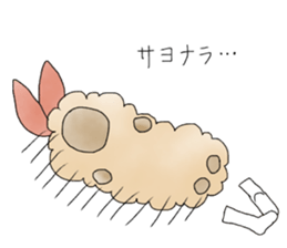EBITEN MARINCHAN sticker #12821985