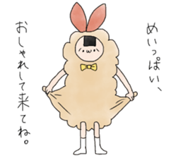 EBITEN MARINCHAN sticker #12821986