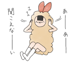 EBITEN MARINCHAN sticker #12821988