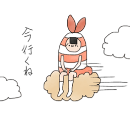 EBITEN MARINCHAN sticker #12821993