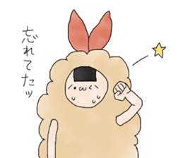 EBITEN MARINCHAN sticker #12822000