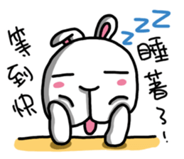 Rabbit in the third quarter round sticker #12822100