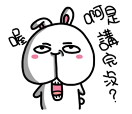 Rabbit in the third quarter round sticker #12822113