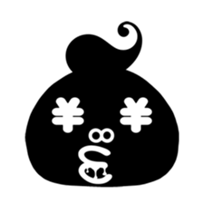 abso-kun sticker #12822163