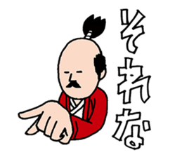 tenkabito&kosho sticker #12822288