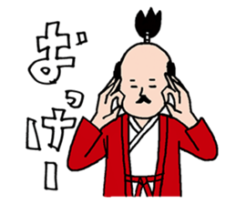 tenkabito&kosho sticker #12822305