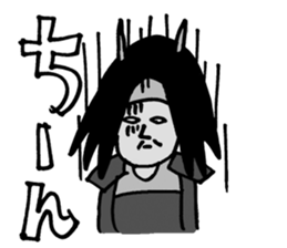 tenkabito&kosho sticker #12822314