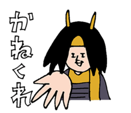 tenkabito&kosho sticker #12822315