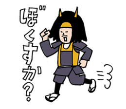 tenkabito&kosho sticker #12822319