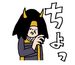 tenkabito&kosho sticker #12822322