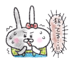 Usagijyoshi graffiti 2 sticker #12822391