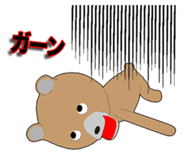 Stuffed Bear Episode 1 sticker #12822410