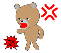 Stuffed Bear Episode 1 sticker #12822411