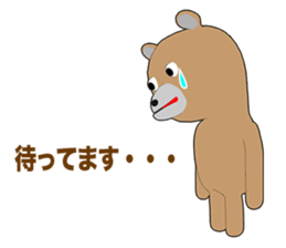 Stuffed Bear Episode 1 sticker #12822417