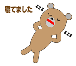 Stuffed Bear Episode 1 sticker #12822425